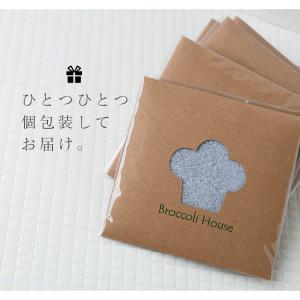 ハンカチ ギフト 今治タオル 【まとめ買いクー...の詳細画像3