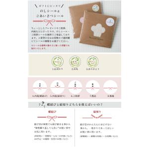 ハンカチ ギフト 今治タオル 【まとめ買いクー...の詳細画像4
