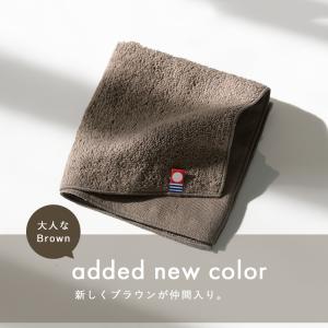 今治タオル ハンカチ 【まとめ買いクーポン30...の詳細画像2