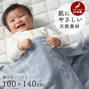 DAKS（ダックス） お歳暮 2025 内祝い お返し 寝具 シングル ギフト