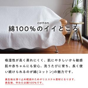新発売 ソファーカバー 4人掛け 綿100% ...の詳細画像2