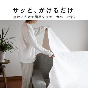 新発売 ソファーカバー 4人掛け 綿100% ...の詳細画像3