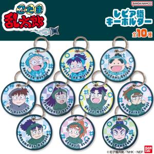 アクリルキーホルダー バレーボール男子日本代表 高橋 藍 【即納品