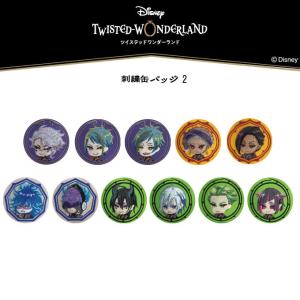ディズニー　ライオンキング　ふわふわ缶バッジ 株式会社インロック グッズ紹介【公式】 on X: 