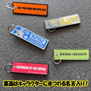 スター・ウォーズ フライトタグ STARWAR...の詳細画像2