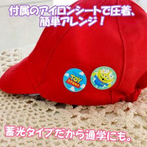 ディズニー ピクサー 光るワッペン トイ・スト...の詳細画像1