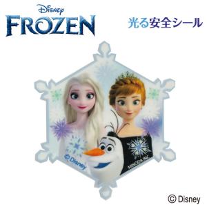 光る安全シール アナ雪2 蓄光 光る 蛍光 キャラ マーク プレゼント アイロン不可 スマホ 携帯 D01r1773 名入れ入園グッズ通販 ブロドリー 通販 Yahoo ショッピング