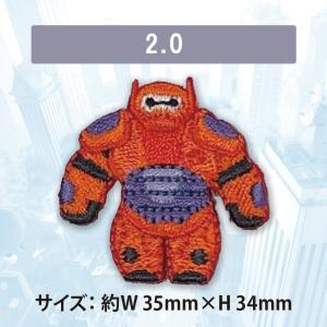 ワッペン ベイマックス ミニ ディズニー アイ...の詳細画像4