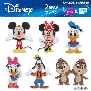 Disney（ディズニー） So Cuteワッペン アイロン ベイマックス