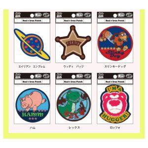 ワッペン トイストーリー コットン ディズニー...の詳細画像3