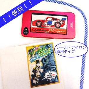 ワッペン ディズニーピクサー コミック 大 デ...の詳細画像2