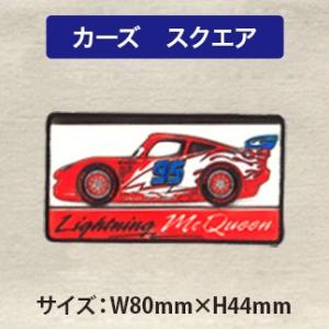 ワッペン ディズニーピクサー コミック 大 デ...の詳細画像3