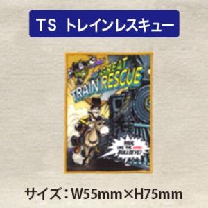 ワッペン ディズニーピクサー コミック 大 デ...の詳細画像5