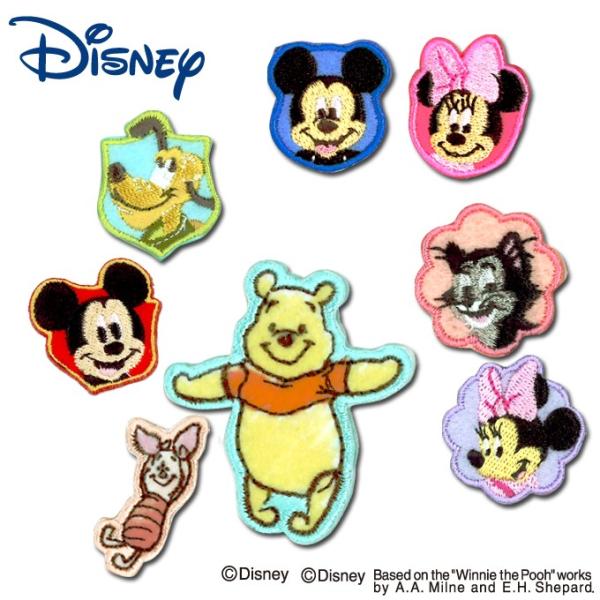 ワッペン ミッキー プーさん スタンダード 小 ディズニー アイロン シール かわいい 刺繍 キャラ...