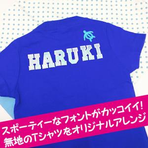 文字ワッペン アルファベット 大 スポーツ A...の詳細画像1