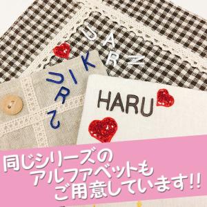 文字ワッペン ひらがな ミニ ら〜半濁点 3枚...の詳細画像4