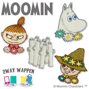 MOOMIN（ムーミン） ワッペン クロスステッチワッペン（M01Y2532