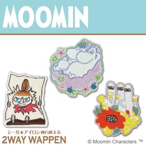 厶―ミン MOOMIN（ムーミン） ワッペン クロスステッチワッペン（M01Y2532