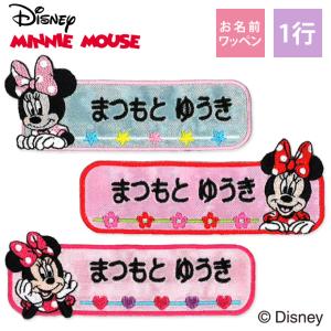 うんこ漢字ドリル★がま口★ピンク うんこ漢字ドリル☆がま口☆ピンク Amazon.co.jp: うんこ漢字ドリル