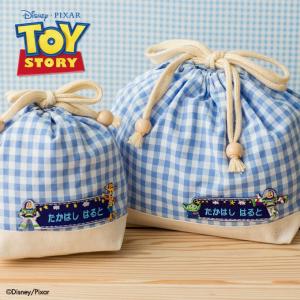 お名前ワッペン トイストーリー ポップゾーン デ...の商品画像