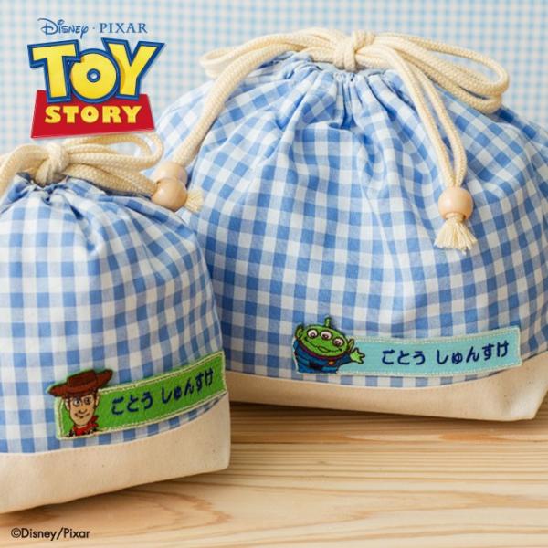 お名前ワッペン トイストーリー リアル ディズニー キャラ 1行 3枚セット ネームワッペン アイロ...