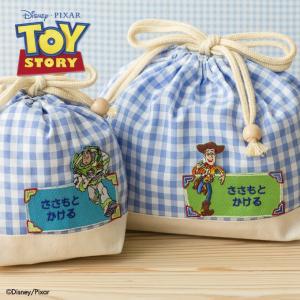 お名前ワッペン トイストーリー リアル ディズニー キャラ 2行 3枚セット ネームワッペン アイロン 入園 刺繍 プレゼント OR