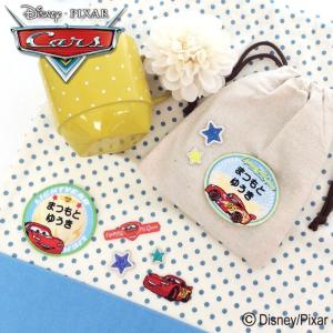 お名前ワッペン カーズ ピストンカップ ディズニー キャラ 2行 3枚セット ネームワッペン アイロン 入園 刺繍 プレゼント OR
