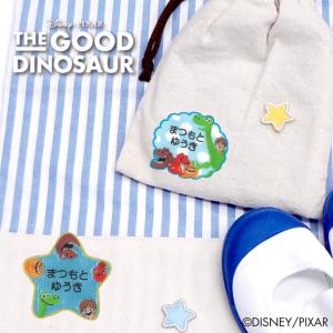 お名前ワッペン アーロと少年 ディズニー キャラ...の商品画像