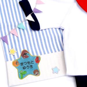 お名前ワッペン アーロと少年 ディズニー キャ...の詳細画像1
