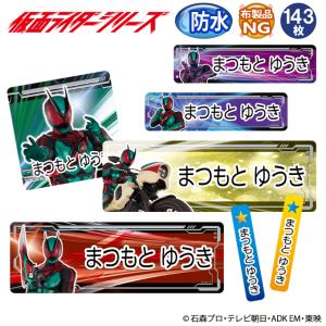 AN-M033 KEIYO リアモニター 11.6インチ Android TV 音声リモコン付き