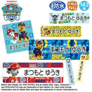 カミ228462 【10枚セット】 【セット】 【セット商品】 【日本製