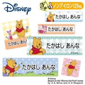 Joie（ジョイー） 送料無料 バリアント ブラックエレメント Joie