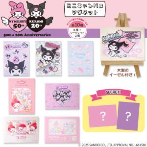 PEKO ペコちゃん ポコちゃん 刺繍缶バッジ PEKO＆POKO プレゼント