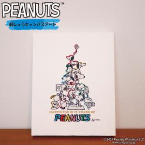 SNOOPY ハワイ限定 ハワイ直輸入 日焼けスヌーピー キャンバス