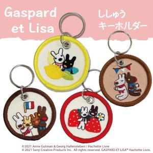 PEKO ペコちゃん ポコちゃん 刺繍缶バッジ PEKO＆POKO プレゼント