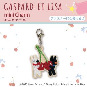 Pokemon ポケモンセンターオリジナル メタルチャームセット