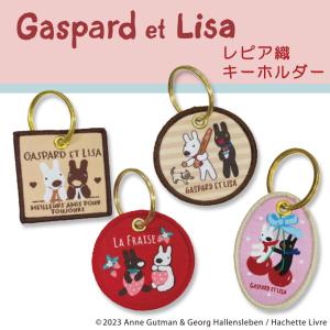 コンユ グッズ フォトメッセージカード 56枚 トレカ カード ミニ