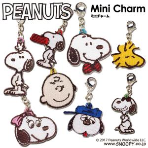 PEANUTS チャーリーブラウン 木製ミニこけし 根付 ストラップ PEANUTS チャーリーブラウン 木製ミニこけし 根付 ストラップ