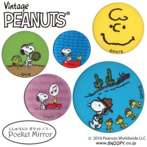 ハイキュー TO THE TOP TOHO animation STORE×文房具カフェ