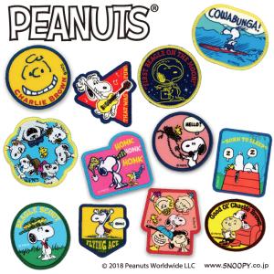 ワッペン SNOOPY スヌーピー VINTAGE アイロン シール かわいい