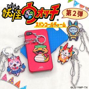 HUNTER×HUNTER×アニメイトカフェ 第5弾 ゾルディック家 特製