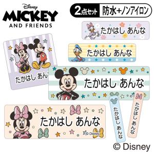 お名前シール タグ用シール ミッキー&フレンズ ...の商品画像