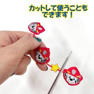 ワッペン パウ・パトロール ラインワッペン ア...の詳細画像2