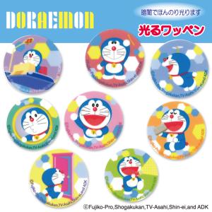 ドラえもん ワッペンの商品一覧 通販 Yahoo ショッピング