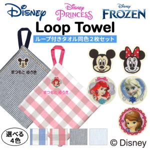 HERMES（エルメス） ビーチタオル ヨッティングPM HERMES BAIN