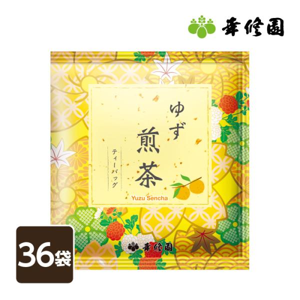 期間限定 ゆず煎茶 日本茶 ティーバッグ お得な36袋 ティーバッグ　柚子　煎茶　ブルックス　BRO...