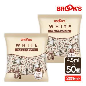 ミルク ポーションタイプ ブルックスホワイトお買...の商品画像