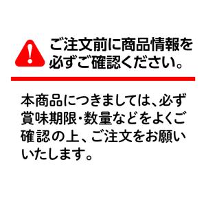ミルク ポーションタイプ ブルックスホワイトお...の詳細画像1