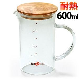 ブルックスオリジナル ダブルドリップピッチャー 耐熱 600ml ポット 水出し ドリップバッグコー...