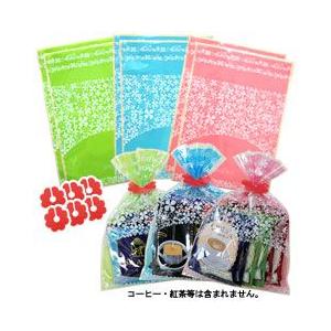 ギフト  おすそわけバッグ6枚 小分け用 手土産用 プレゼント 贈り物 お礼 お返し ブルックス B...